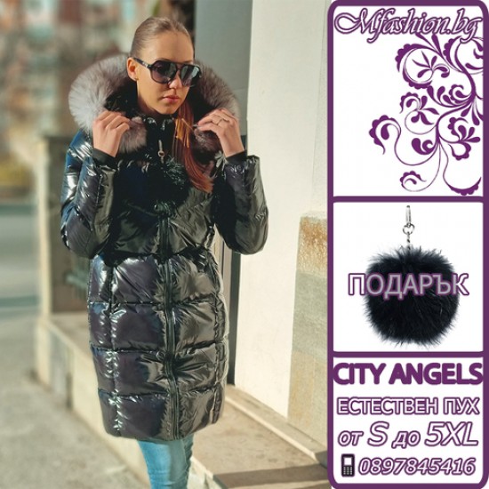 Дълго яке City Angels, Естествен пух, Черен лак, 7027